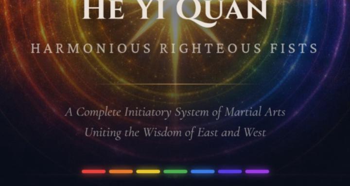 He Yi Quan