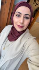 رشا عميرة