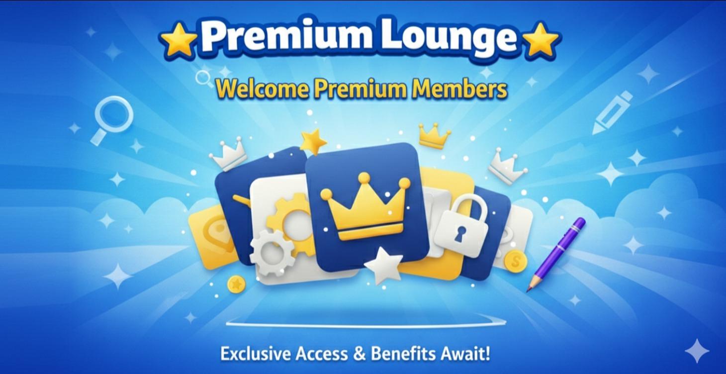 ⭐️Premium Lounge⭐️