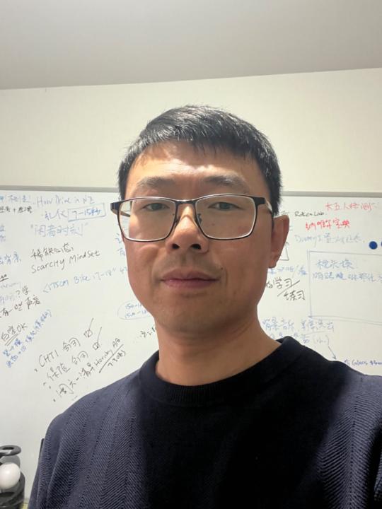 Liang Chen