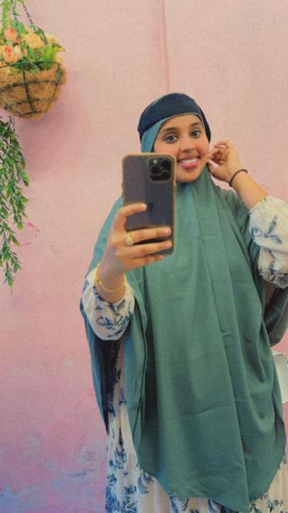 Amiira Abdullaahi