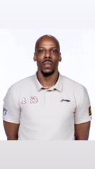 Tiras Wade