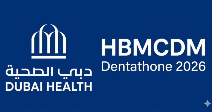 HBMCDM Dentathon 2026