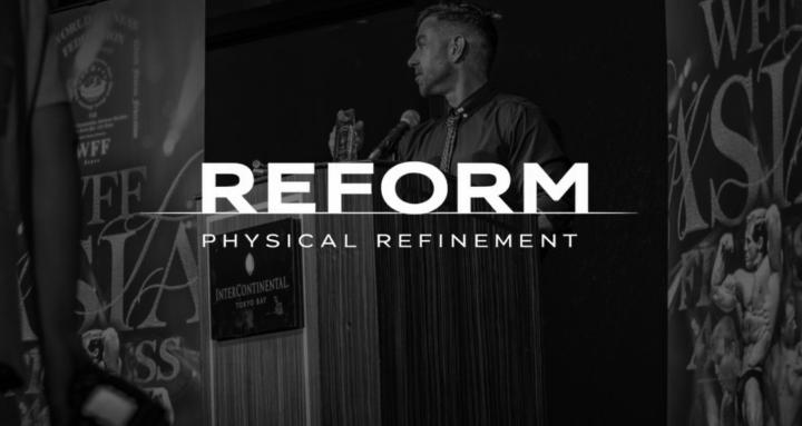 REFORM — Physical Refinement