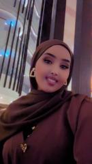Deka Farah