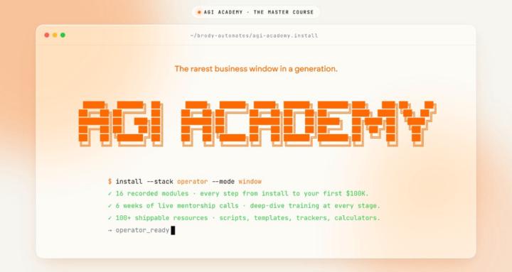 AGI Academy