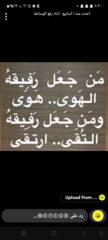Hamood Abdullah