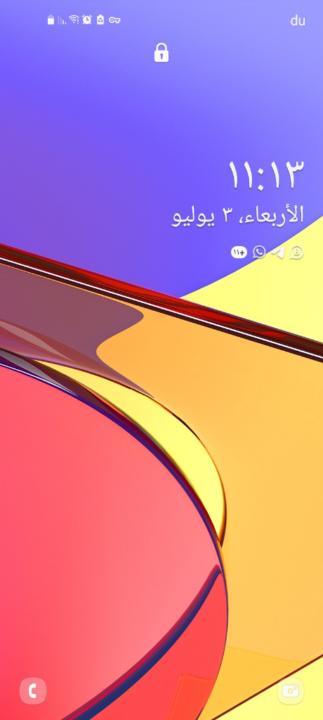 Mudather adam Alkhaleel belal