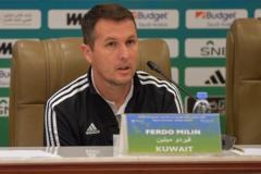Ferdo Milin