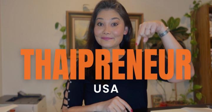 ThaipreneurUSA