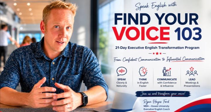 Find Your Voice