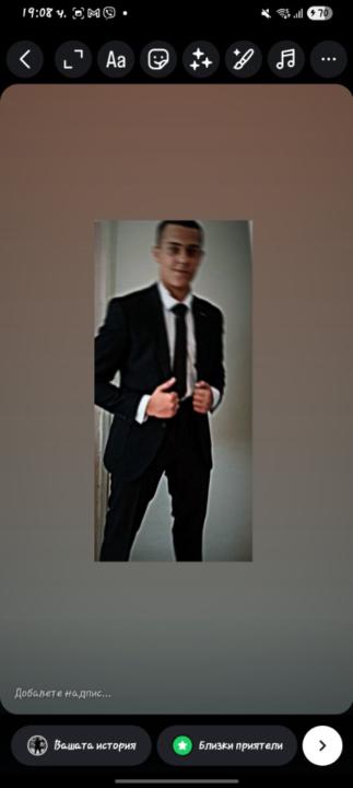 Георги Бисеров