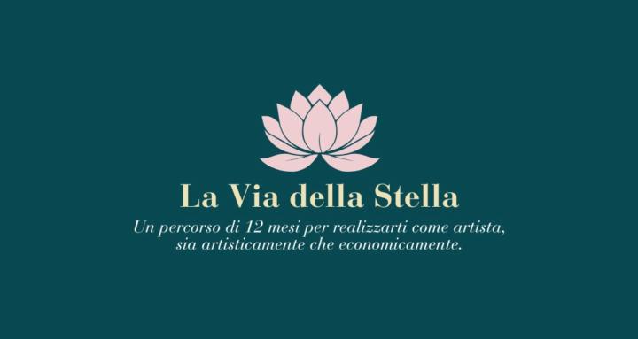 La Via della Stella