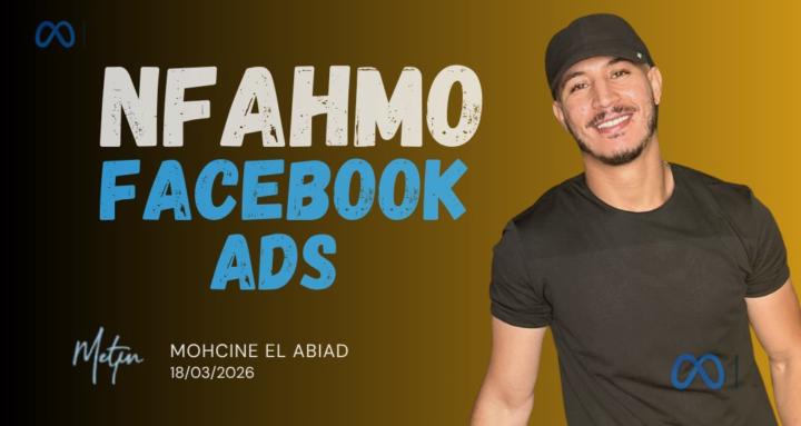 NFAHMO FACEBOOK ADS 