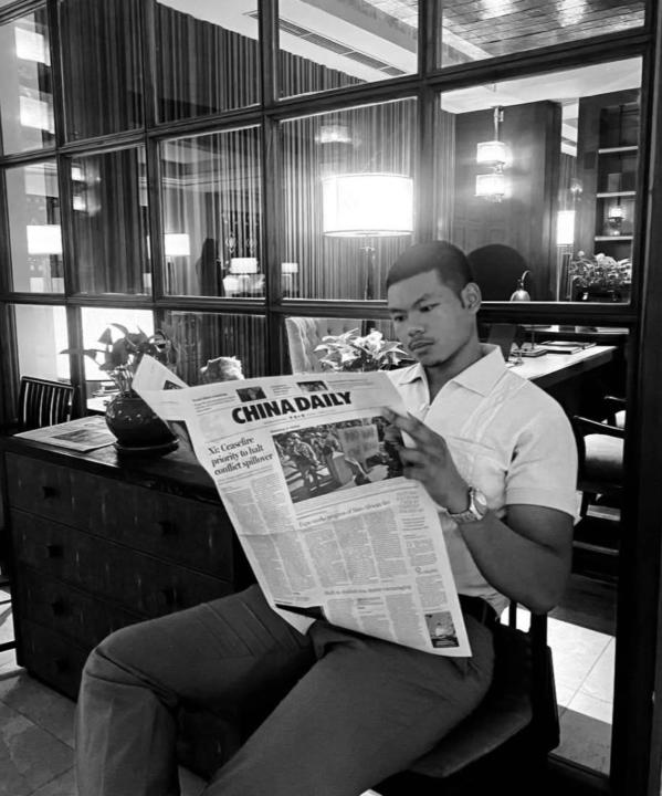 Oakar Maung Maung