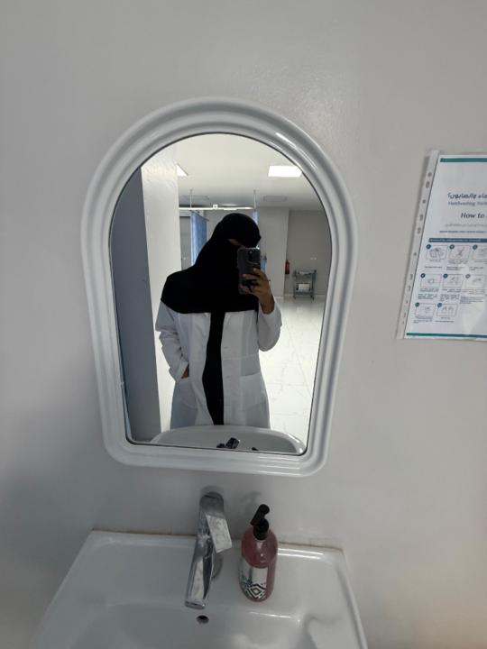 Habiba Jahin