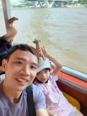 Chen Et