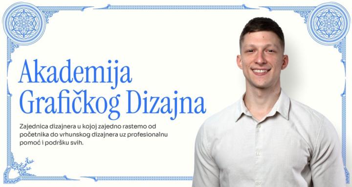 Akademija Grafičkog Dizajna
