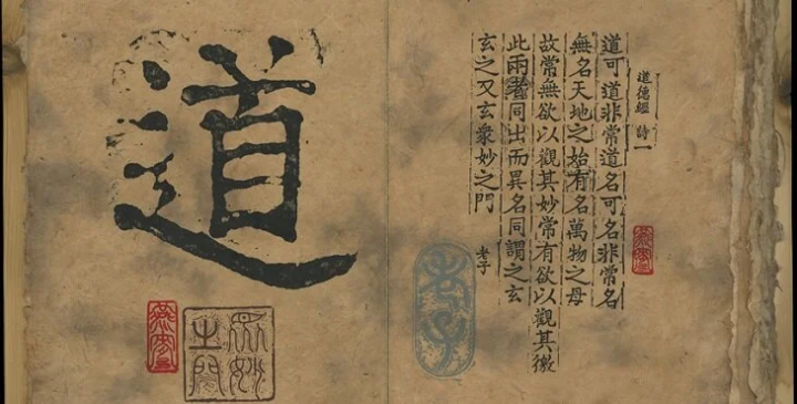 Here is Something Golden and Eternal 