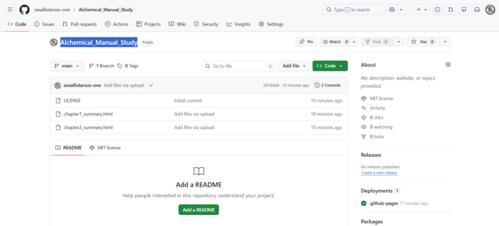 A GitHub repository is created