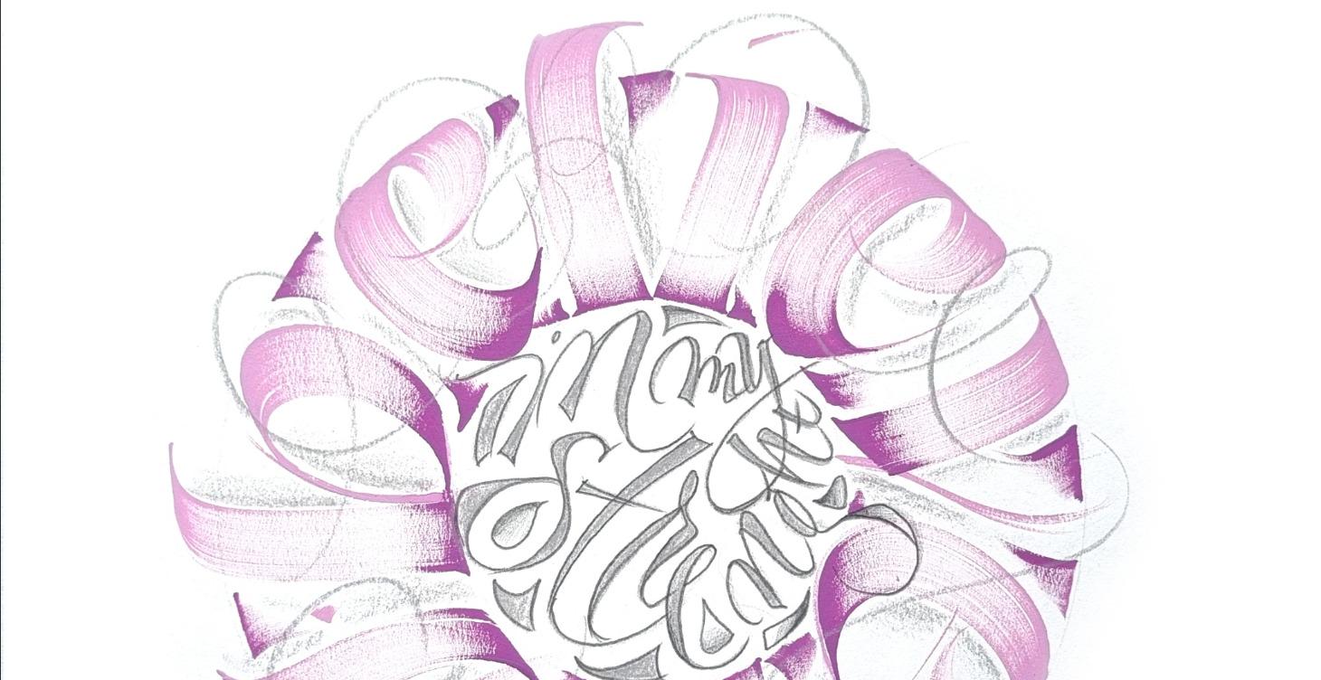 INK Meditation Strenght