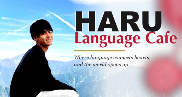 Haru Language Cafe 🌸🇯🇵