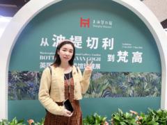 Huicong Zhang
