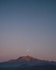 Jesús Ángel López Valdivia