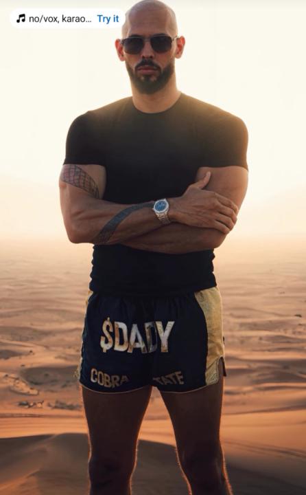 Aka Dobre