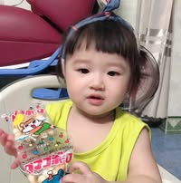 Huỳnh Tuấn