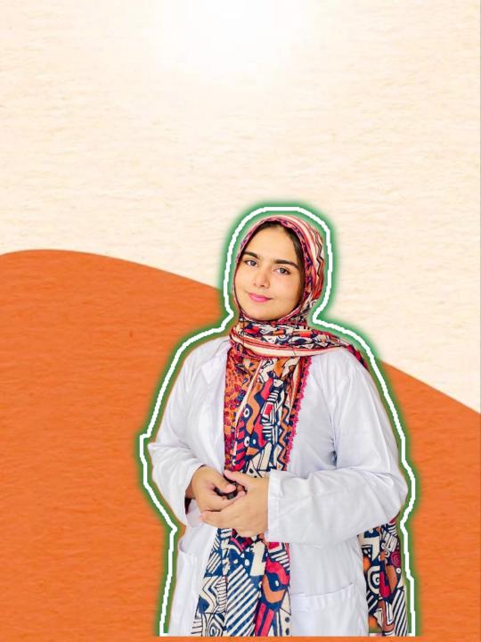 Dn. Maryam Jamil