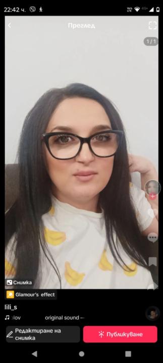 Лиляна Бакалова