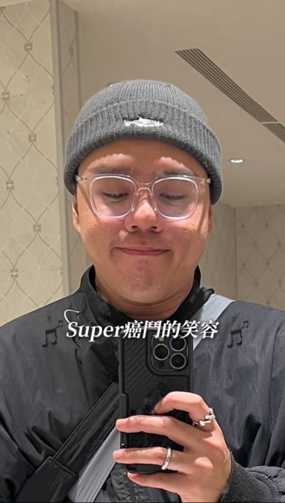哇係健弘！