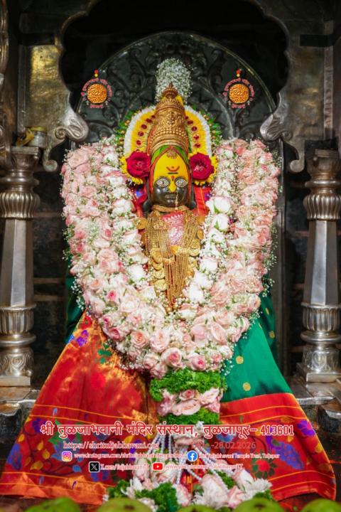 Vaishali Bote