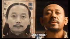 大川 李