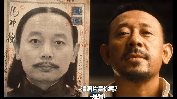 大川 李
