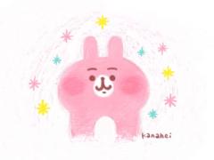 劉 虎虎