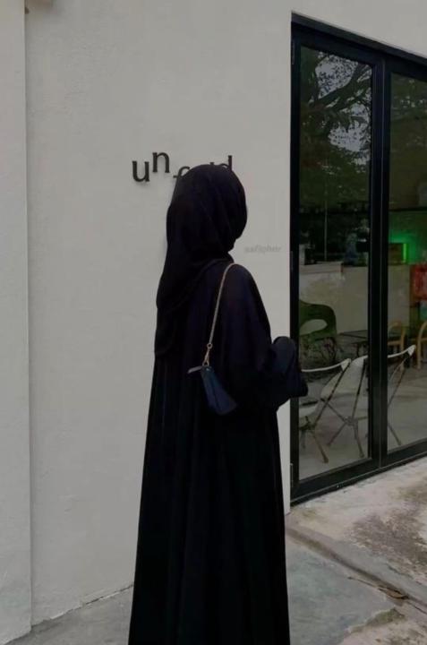 Sundus Mohamed