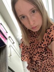 Amanda Icke