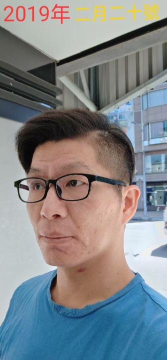 昭璋 陳