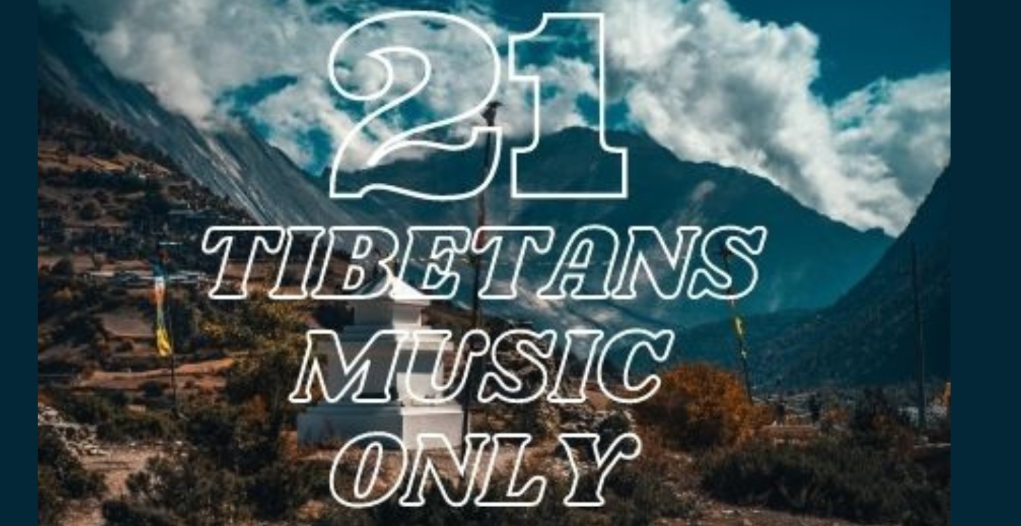 The Tibetan Rites - MUSIC ONLY