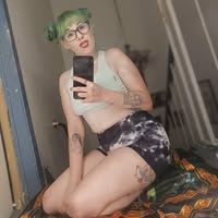 Megan England