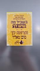 גיל מליכוב