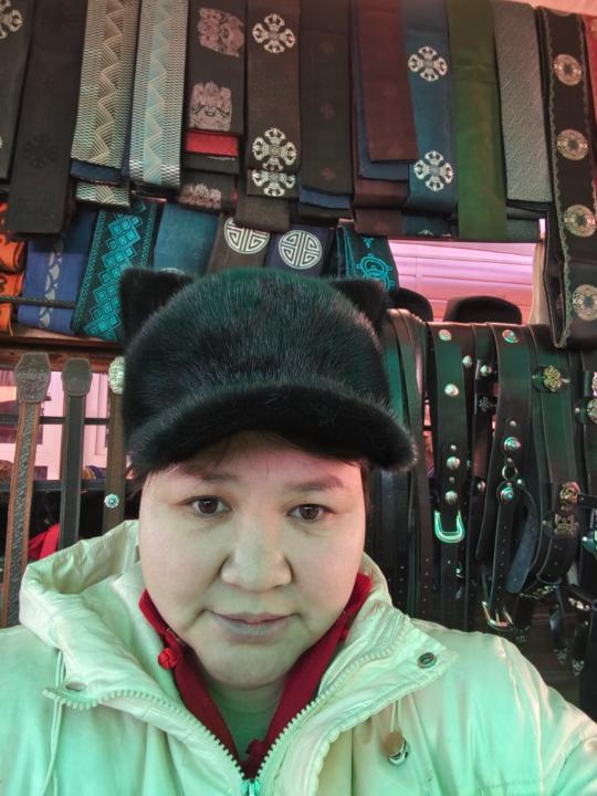 Battogtokh Oyuntsetseg