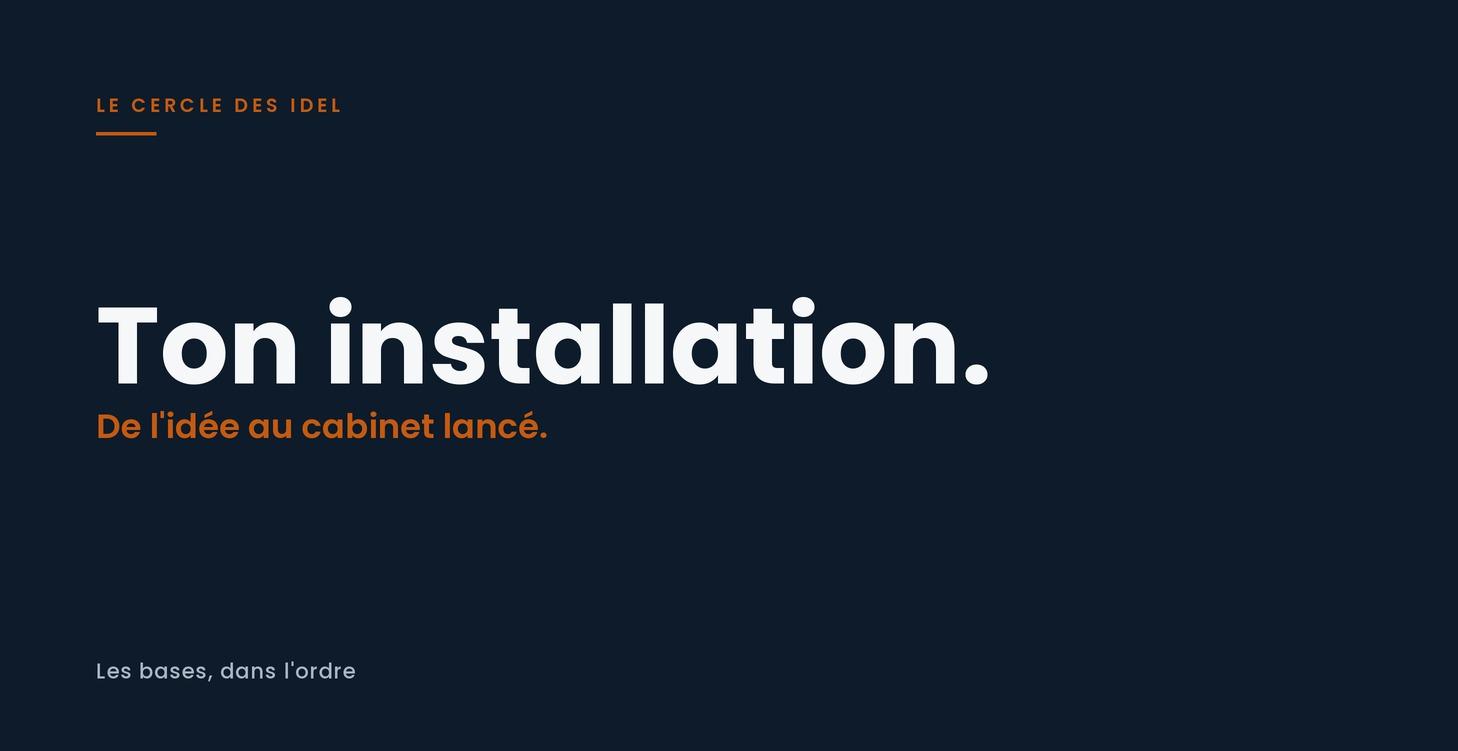 Ton Installation