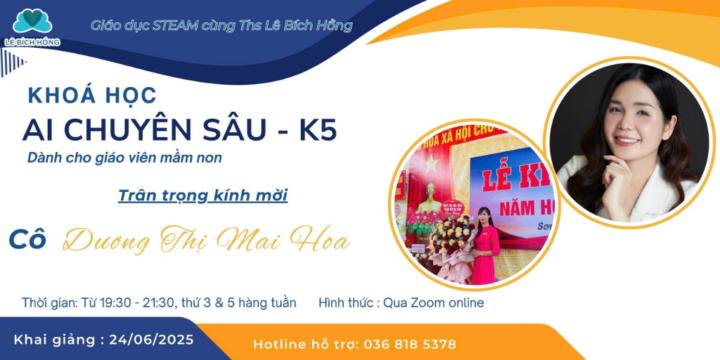 Hoa Dương