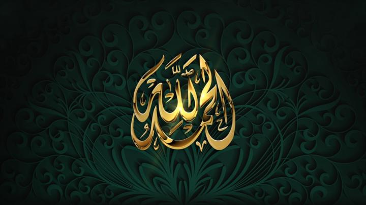 Jay Asad