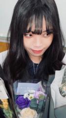 Chen Chrissy