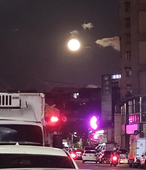 Strawberry Moon