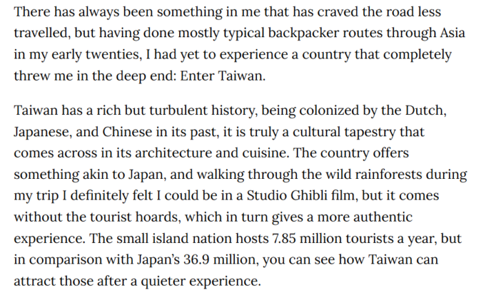 台灣哪裡迷人呢?